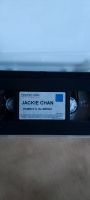 VHS Video Cassette Jackie Chan, Rumble in the Bronx Bayern - Lichtenfels Vorschau