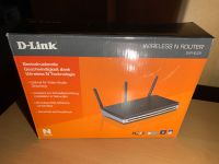 WLAN-Router (D-Link DIR-635) Bayern - Emskirchen Vorschau