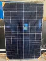 TRINA SOLAR VERTEX S+ TSM-445 NEG9R.28 Thüringen - Greiz Vorschau