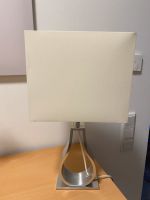 Ikea Lampe Tischlampe Hessen - Langen (Hessen) Vorschau