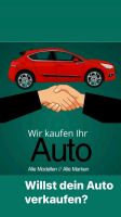 ❌AUTOANKAUF ALLER ART- Auto verkaufen? !Abholung & Bargeld!❌ Nordrhein-Westfalen - Erkelenz Vorschau