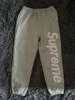 Supreme Jogger Nordrhein-Westfalen - Emsdetten Vorschau