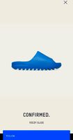 Yeezy Slides Azure EU42 Nordrhein-Westfalen - Gütersloh Vorschau