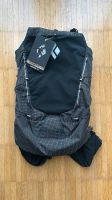 Black Diamond Distance 22 Rucksack L München - Schwabing-Freimann Vorschau