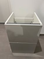 IKEA Waschbeckenunterschrank weiß 40x42x60 Frankfurt am Main - Bockenheim Vorschau