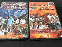 DVD Diamanten der Volksmusik Bayern - Triftern Vorschau