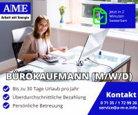 Sekretär Bürokaufmann Assistent (m/w/d) Ab 14€ / Std. Baden-Württemberg - Brackenheim Vorschau