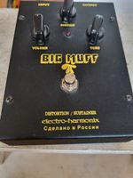 Electro Harmonix EHX Big Muff Black Russian V8 Hemelingen - Hastedt Vorschau