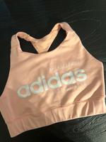 Adidas Sport bh s Bayern - Hösbach Vorschau