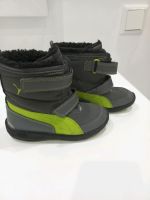 Puma Winterstiefel Gr 27 Schuhe Top Zustand Nürnberg (Mittelfr) - Großreuth b Schweinau Vorschau