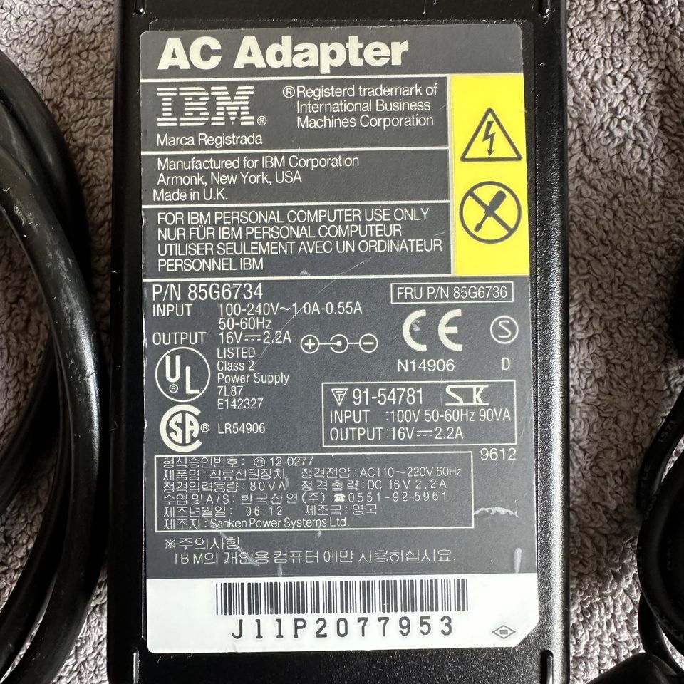 IBM AC ADAPTER FOR PC in Hamburg