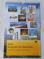 Briefmarken/Briefmarkenkalender der Deutschen Post von 2016, NEU! Lübeck - St. Gertrud Vorschau