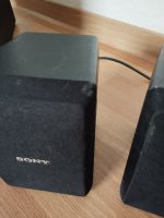 Sony TA VE 100 5.1 Soundsystem in Braunschweig Niedersachsen - Braunschweig Vorschau