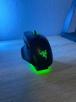 Razer Basilisk Ultimate - kabellose Gaming Maus mit Ladestation Nordrhein-Westfalen - Erkelenz Vorschau