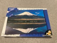 Puzzle 1000 Teile Mount Fuji Japan Brandenburg - Bestensee Vorschau