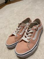 Vans Sneaker Bayern - Hallbergmoos Vorschau