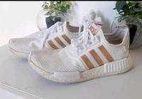 Adidas nmd Brandenburg - Potsdam Vorschau
