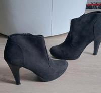 S. Oliver schicke Plateau Stiefelette 38 bequem Bayern - Weidenbach Vorschau