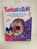 Tamagotchi "Neu" gen 1 Bayern - Waldkraiburg Vorschau