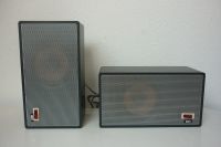 Rarität: zwei vintage Aktiv-Lautsprecher *WHD Kraftbox* Nordrhein-Westfalen - Lüdinghausen Vorschau