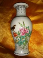 Alte Chinesische Vase Asiatika Porzellan Bemalt Bodenmarke Chines Hessen - Hofgeismar Vorschau