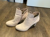 Tamaris Ankle Boots, 40, rosa, wie neu Frankfurt am Main - Kalbach Vorschau