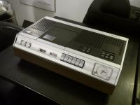 Philips N1500 VCR Videorekorder, Vintage Baden-Württemberg - Ludwigsburg Vorschau