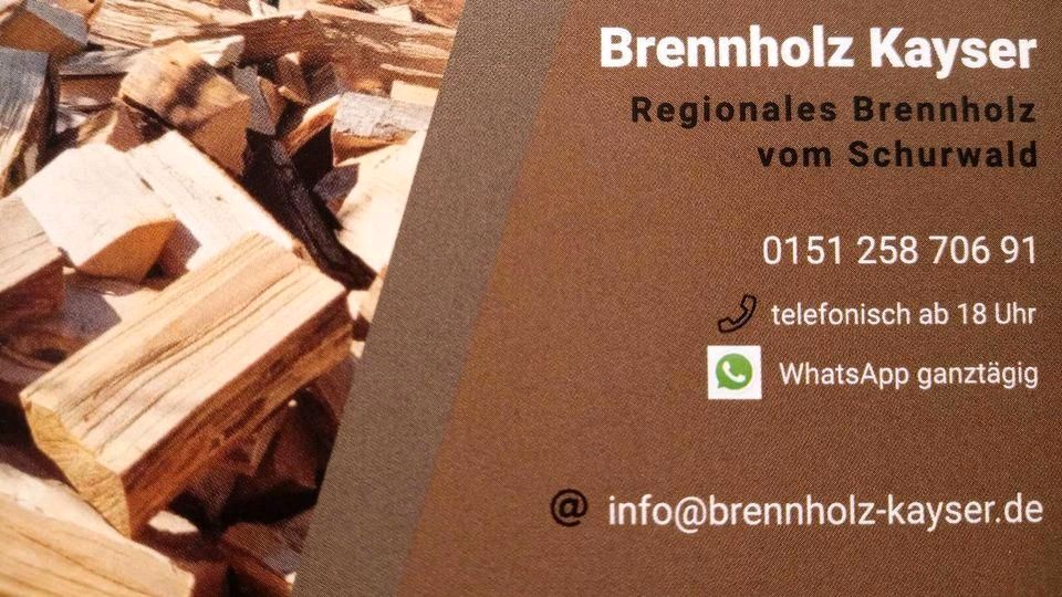 Brennholz Kaminholz Buche trocken und ofenfertig in Aichwald