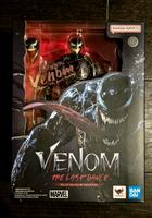SF Figuarts Venom The Last Dance Actionfigur kein Marvel Legends Wandsbek - Hamburg Bramfeld Vorschau