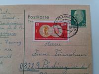 Briefmarke ehemalige DDR Bayern - Bad Reichenhall Vorschau
