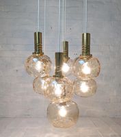 Kaskadenlampe,Design,Ott int.Vintage,70s,gold,rauchglas,Bubble Köln - Mülheim Vorschau