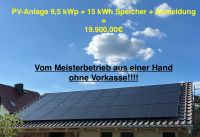 PV-Anlage in 3 Wochen vom Meisterbetrieb 9,5 kWp + 15 kWh 19.900€ Brandenburg - Teupitz-Tornow Vorschau