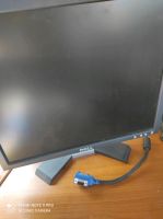 Dell E176FP 43 cm (17 Zoll) 5:4 LCD Monitor - Schwarz Rheinland-Pfalz - Rheinbreitbach Vorschau