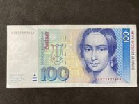 100 DM Schein Banknote der DA-S6 Serie vom 1. August 1991 in VZGL Nordrhein-Westfalen - Siegen Vorschau