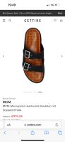 MCM-Monogramm-bedruckte Sandalen mit Doppelschnalle *NEU* Bayern - Fürth Vorschau