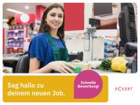 Verkäufer/Einzelhandelskaufmann (m/w/d) (Eckert) in Kaiserslautern Verkaufsberater Verkaufsmitarbeiter Mitarbeiter im Einzelhandel Rheinland-Pfalz - Kaiserslautern Vorschau