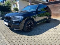 BMW X5 xDrive 40d M-Sportpaket Standheizung 360° Panorama Hessen - Wetzlar Vorschau