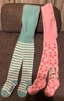 2 NEUE Strumpfhosen Gr.98/104, rosa Thermo warm Bayern - Niederrieden Vorschau