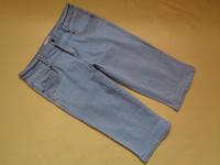 Bermudas (Damen), Gr. 42, hellblau, sehr gut erhalten! Sachsen - Bockau Vorschau