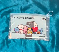 BT21 Koya Elastic Band light (Thera-Band leicht ) rare (BTS) Baden-Württemberg - Weinsberg Vorschau