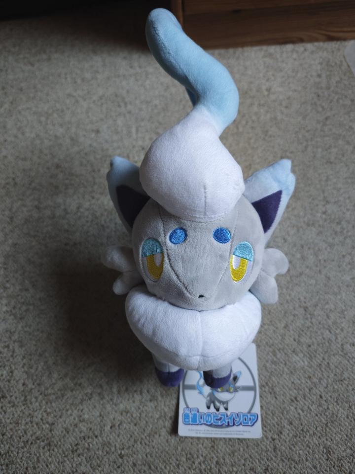 Pokemon Center Pokémon Zorua Hisui Plüsch Plush Plüschtier in Mannheim