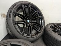 BMW M2 M3 M4 G87 G80 G82 G83 3er G20 G28 4er G22 G82 M930 19 20 Rheinland-Pfalz - Bingen Vorschau