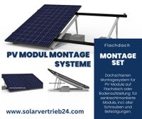 ✅ PV Solar Unterkonstruktion Flachdach Montagesystem für 6 Module Niedersachsen - Hildesheim Vorschau