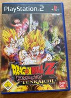 DRAGONBALLZ PlayStation 2 Brandenburg - Schildow Vorschau