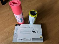 Fitness Set ( Bauchmuskeltrainer, Faszienrolle, Yogamatte) Nordrhein-Westfalen - Hückelhoven Vorschau