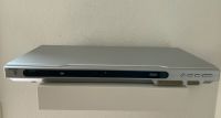 Strato DVD Player 5310 silber inkl. Anschlusskabel Bayern - Ingolstadt Vorschau