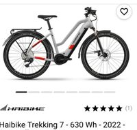 E-Bike Haibike Trekking 7 630 Wh - 2022 - Absoluter Neuzustand Hessen - Idstein Vorschau