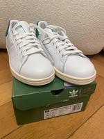 Adidas Homer Simpson Stan Smith 38,5 Nordrhein-Westfalen - Bad Honnef Vorschau