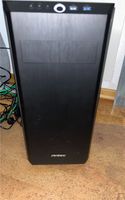 Gaming-PC mit Ryzen 5 und Silent Gehäuse Schleswig-Holstein - Klein Nordende Vorschau