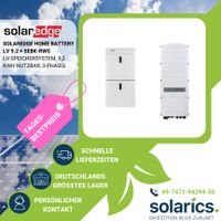 ⭐Solaredge HOME BATTERY LV 9.2 + SE8K-RWS⭐ Baden-Württemberg - Hechingen Vorschau